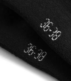 NUNUNU Skull Socks Set (Two Pack) Best Sale